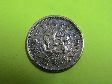 Korea 1/4 Yang 1898 (Kuang Mu yr.2) [Kod : A4149]