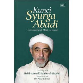 Kunci Syurga Abadi - Terjemahan Kitab Miftah 