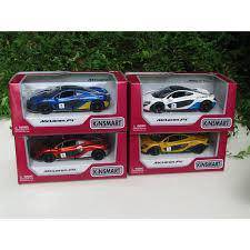 Kinsmart (12cm) 2015 McLaren P1 With Printing # 1