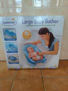 Summer Large Baby Bather