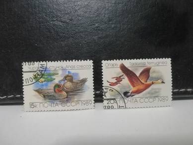 1989 CCCP Stamps Ducks Bird