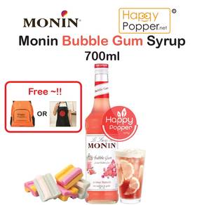 Monin Dolce Series - Bubble Gum Syrup 700ml