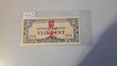 Netherlands Indies Japanese Invasion 5 Cent 1942