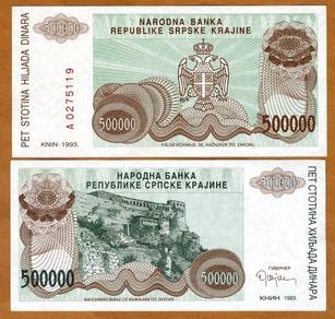 Croatia 500,000 Dinara banknotes 1993