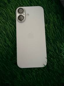 Iphone 17 (white)