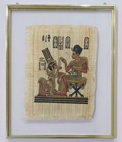 Framed - Vintage Egyptian papyrus