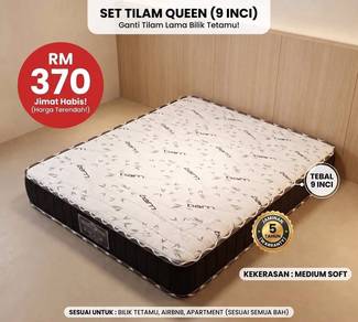 Tilam Spring Queen 9inch‼️