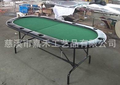 Poker table foldable holdem texas casino desk 4