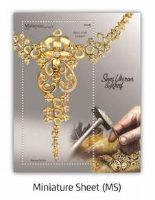 Miniature Sheet Carvings & Craft Malaysia 2019