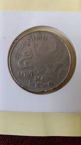 Thailand king Rama coin