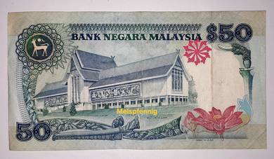 Malaysia $50 Ringgit Banknote (XF)