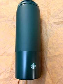 Starbucks Tumbler