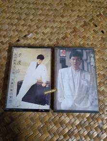 Kaset Li Maoshan 