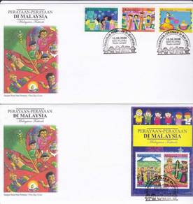 First Day Cover Malaysia Festivals 2006