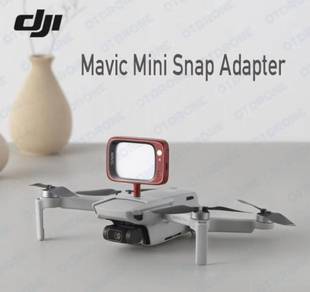 DJI Mavic Mini Snap Adapter "Original DJI"