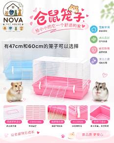 Small pet Cage
