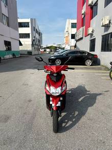 Yamaha EGO S