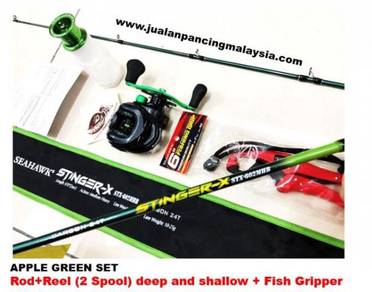 Seahawk Stinger-X Rod+Reel Apple green Set