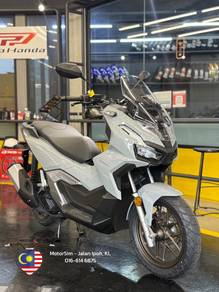 Honda ADV 160