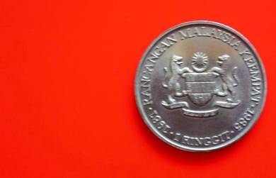 Dy 4th Malaysia Plan 1 Ringgit 1981 Coin