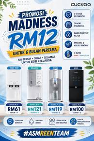 PROMOSI Water Purifier Cuckoo MDX501