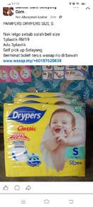 Drypers Size S