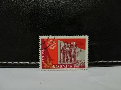 1961 Romania Stamp Pasting Political Posters