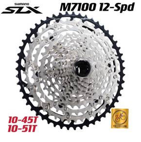 SHIMANO SLX Cassette 10-45T 10-51T 12-speed CS-M71
