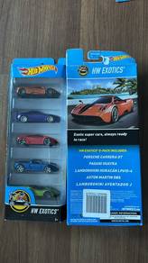5 cars in 1box-LAMBORGHINI AVENTA J - HOTWHEEL Car