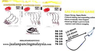 Starlit cobra soft plastic jig head hook