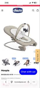 Chicco rocker chair