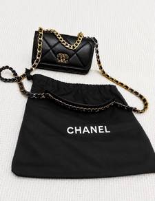 Authent Chanel Wallet on Chain (WOC) / Mini Chain