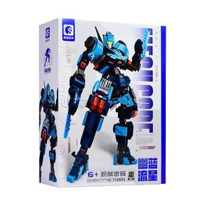 MECH Code Sembo Block