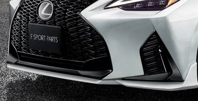 Lexus IS 300 TRD GR Front Lip Bodykit ORI 2021