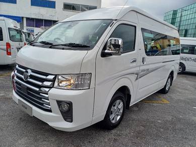 NEW  AUTOMATIC Foton View CS2 (H/Q)