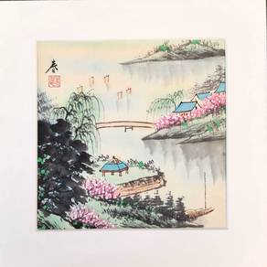 ClearanceRM48 Watercolor Mountain Village/Blossoms