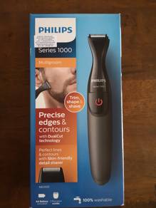 Philips MG1100-16 Multigroom S1000 (New)