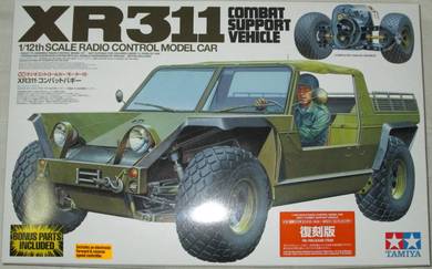 Tamiya 1/12 XR311 Combat Support Vehicle