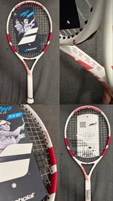 NEW Babolat DRIVE JR 23