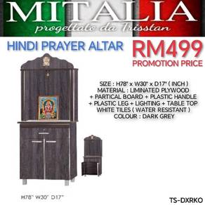 Hindu Prayer Altar