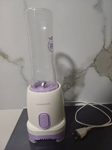 Pensonic blender