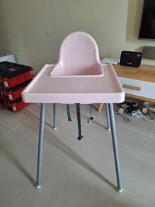 Ikea Antilop With Tray Pink Colour