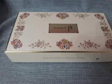 Empty Box The History of FU