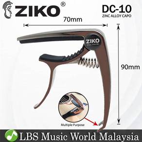 Ziko DC-10 Acoustic Electric Classical Guitar Capo