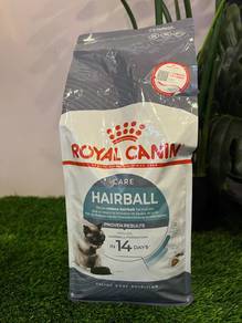 ROYAL CANIN Hairball Care 2KG