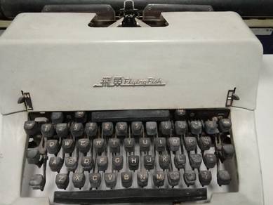 Typewriter