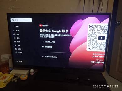 Panasonic TV