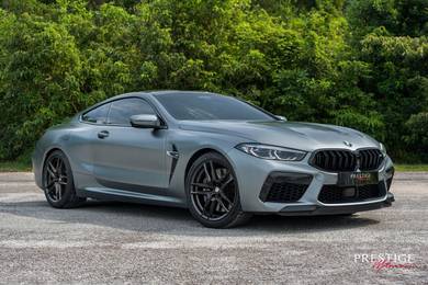 2020 BMW M8 X DRIVE COMPETITION PACKAGE COUPE