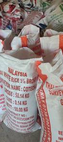 Dedak padi halus untuk ternakan 6436