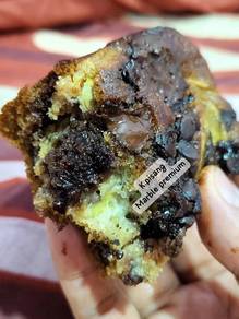 kek Pisang coklat premium